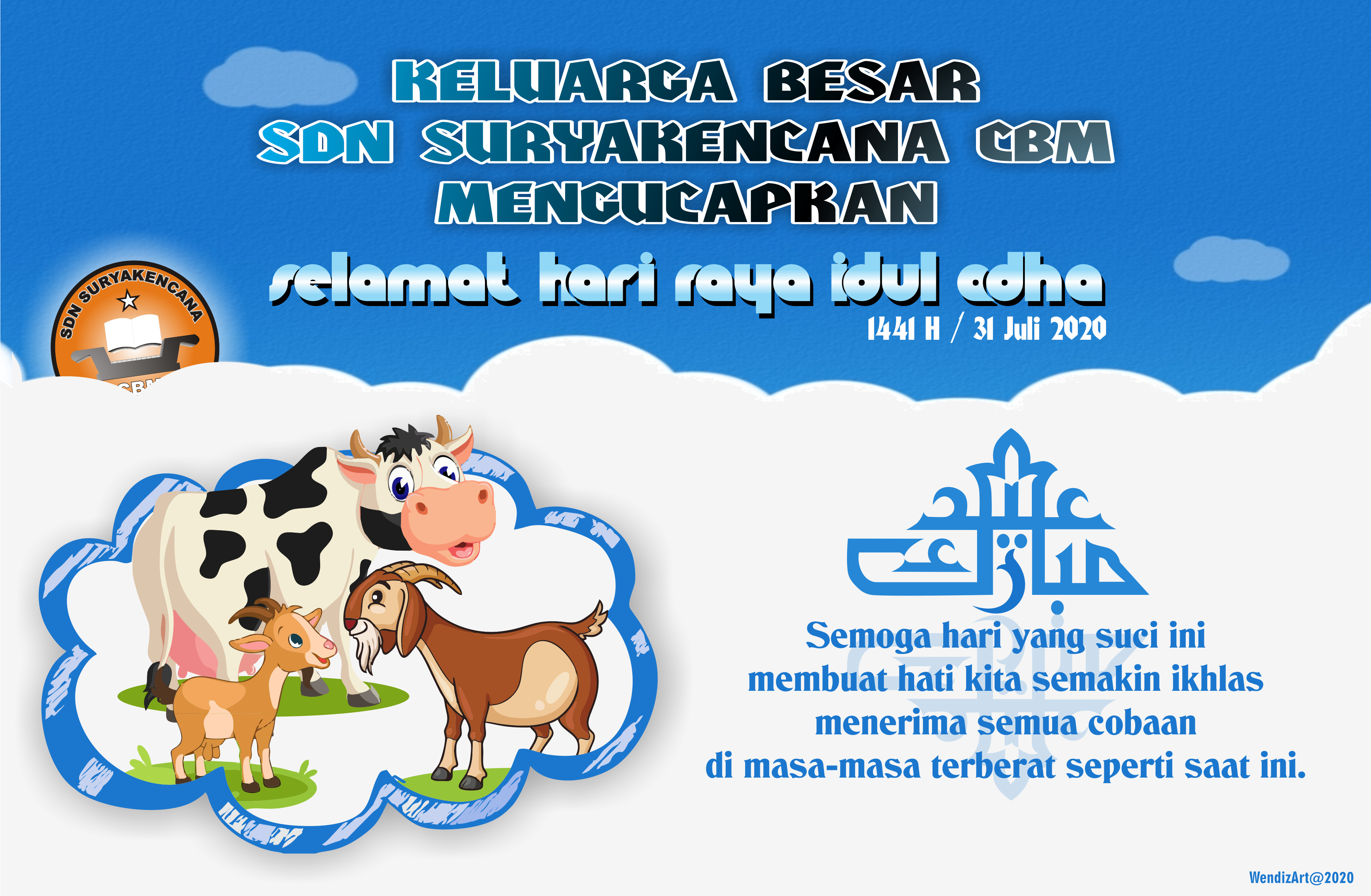 SDN Suryakencana CBM - Selamat Hari Raya Idul Adha 1441 H / 31 Juli 2020