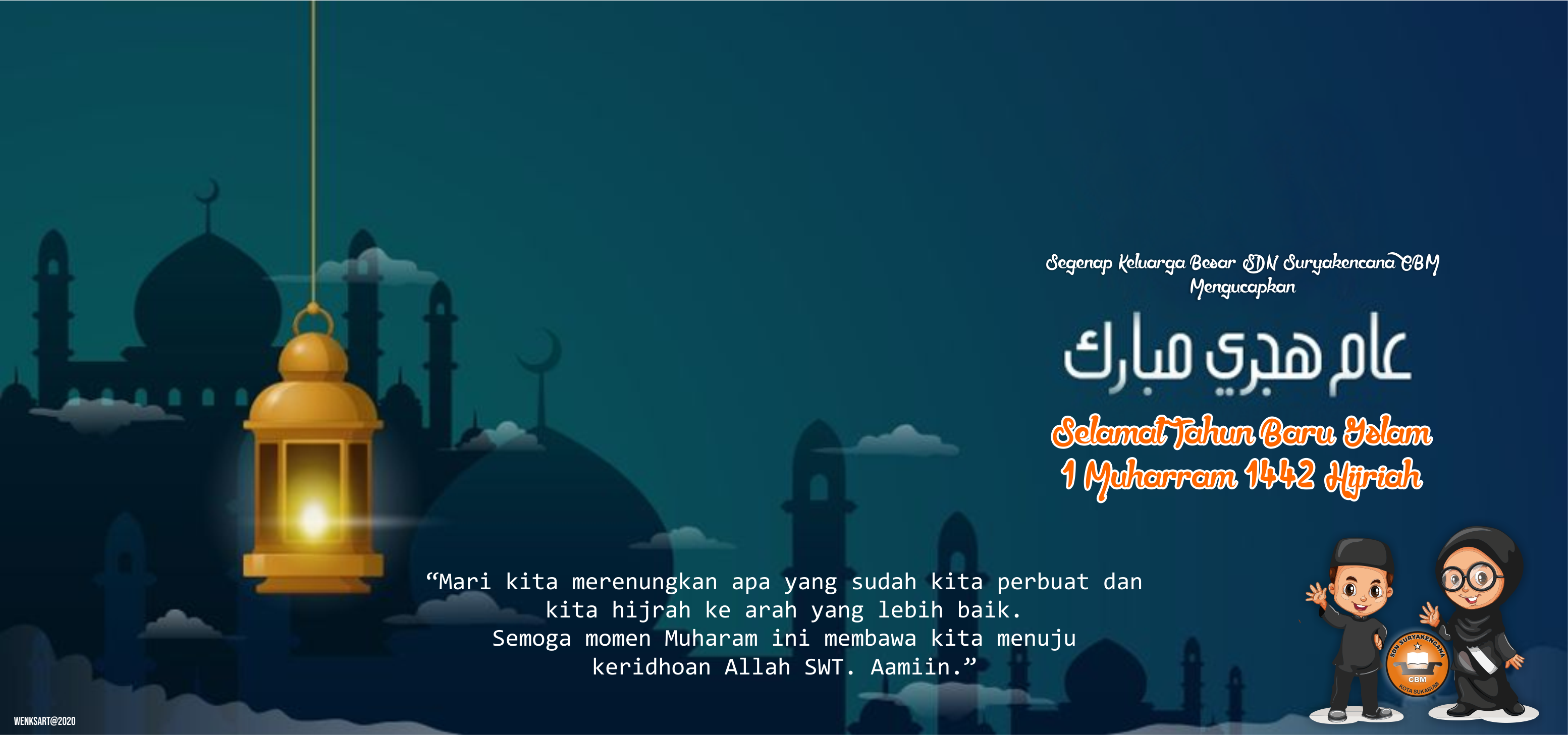 SDN Suryakencana CBM - Selamat Tahun Baru Islam 1 Muharam 1442 H