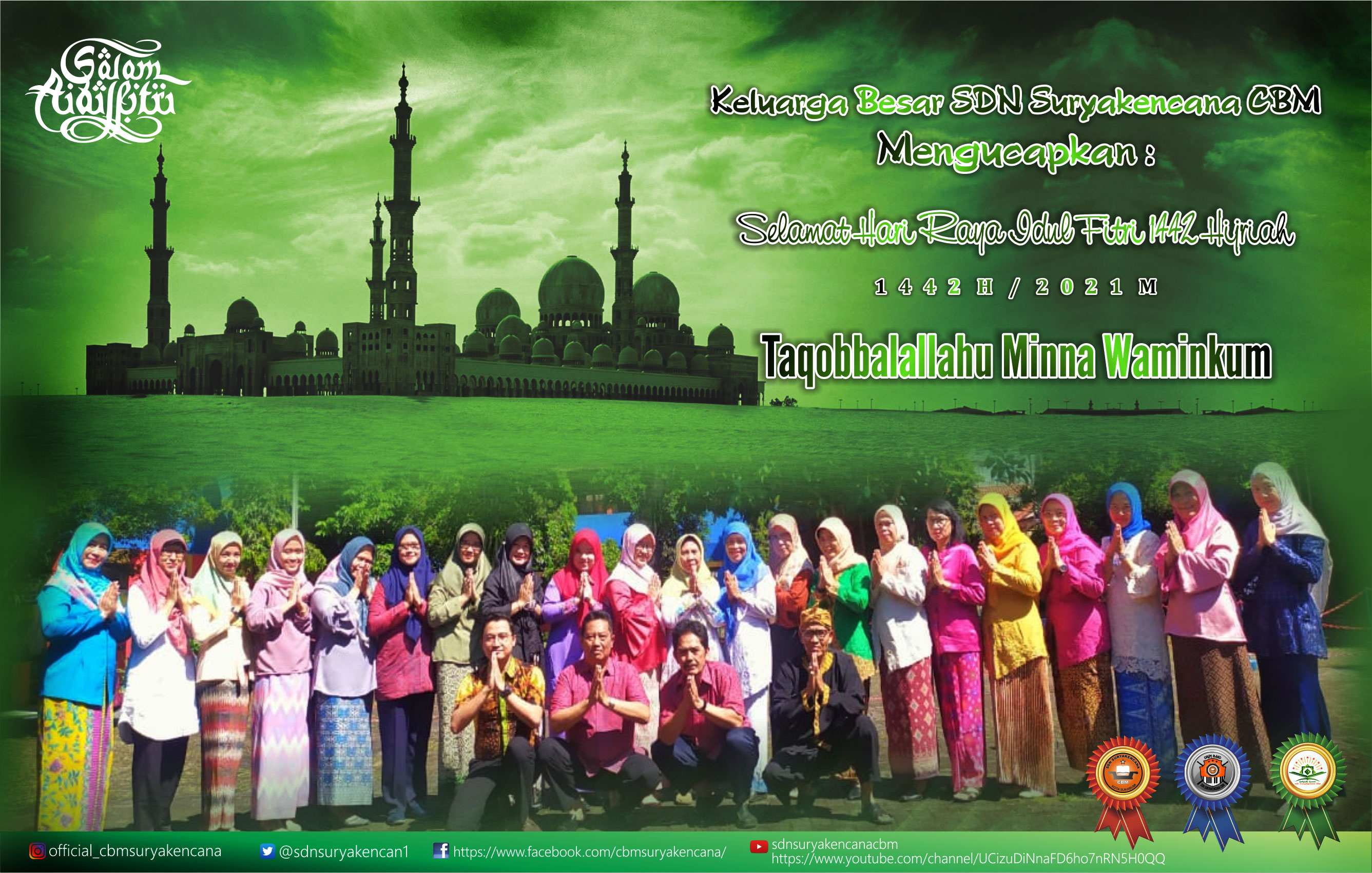 SDN Suryakencana CBM - Selamat Hari Raya Idul Fitri 1442 H - 2021 M